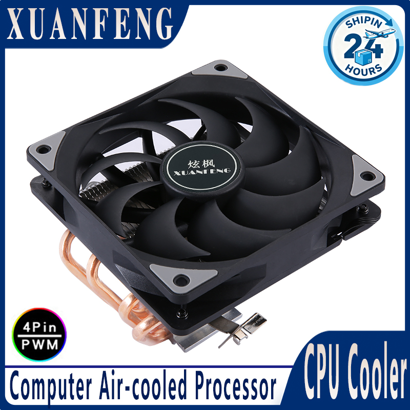 Cpu Cooler - XUANFENG 4ピン/PWM 120mmファン am4 x79 x99