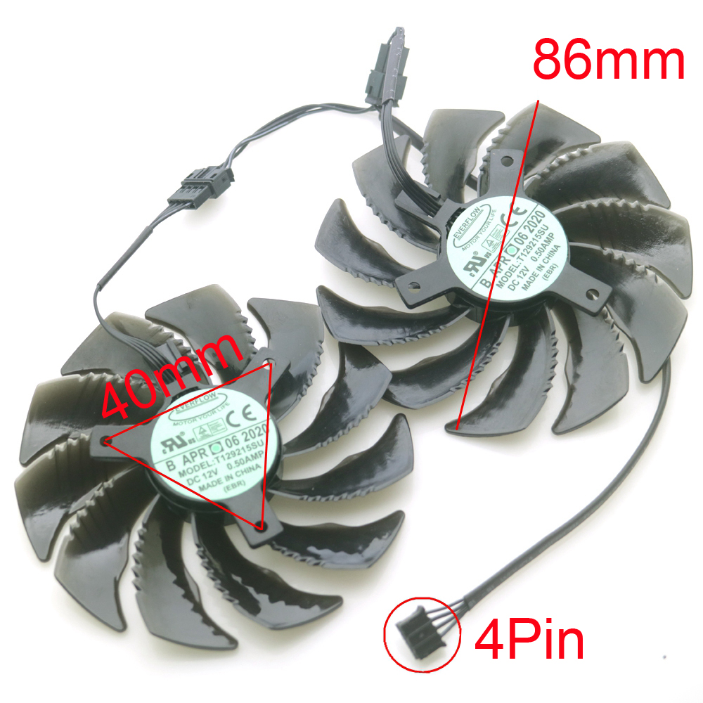 ファン-vga,12v,0.50a,86mmファン,giga - Air Cooler Cpu のレビューと価格