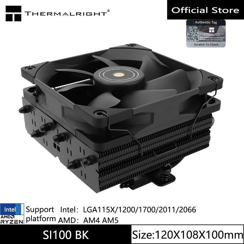 6つの熱ピストンを備えたアルミニウムヒートシンク,TR-SI - Air Cooler Cpu のレビューと価格