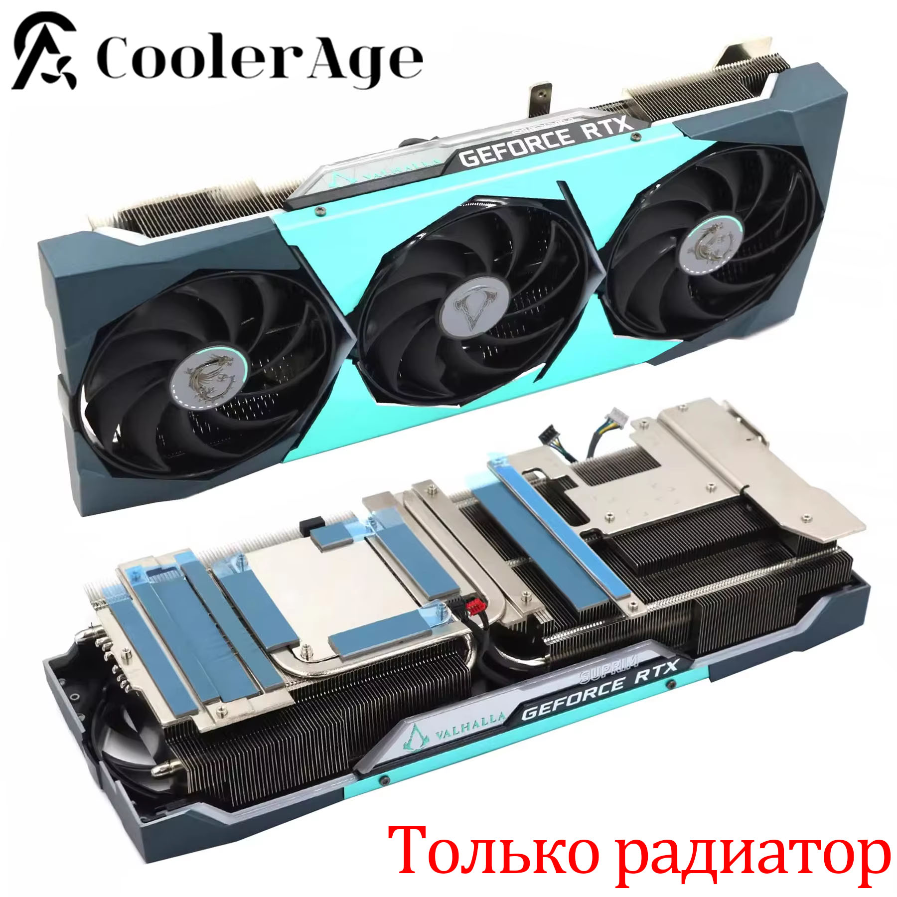 交換用グラフィックカード,オリジナル,msi rtx 308 - Cpu Heatsink のレビューと価格