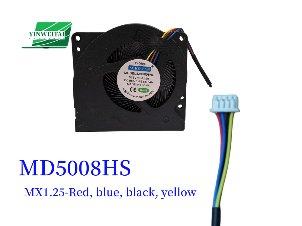 新しい CPU クーラーファン 5008 MD5008HS  - Cpu Cooler のレビューと価格