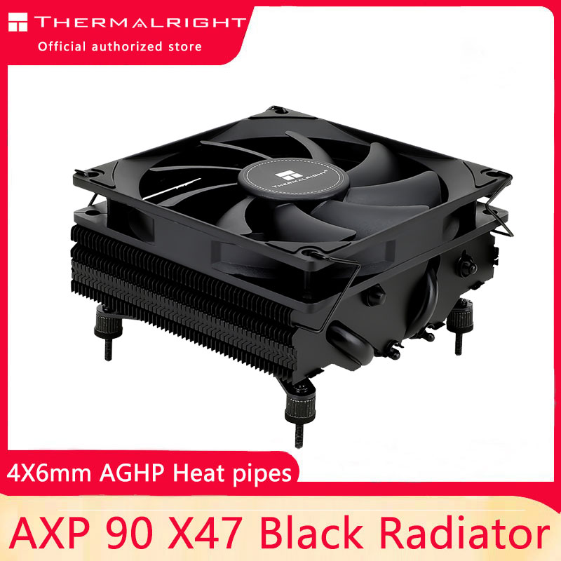 ファン4枚用のサーマル右側AXP90-X47ロープロファイル - Cpu Cooler のレビューと価格