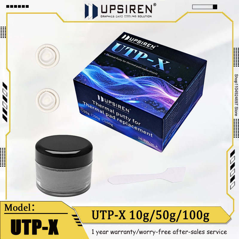 UPSIREN UTP-X ウルトラサーマルペースト 16. - Thermal Paste のレビューと価格