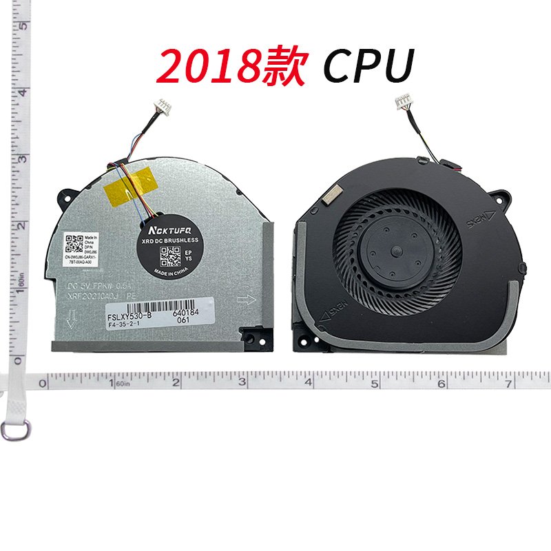Lenovo Lenovo-ノートブック冷却ファン,Leno - Gpu Cooler のレビューと価格